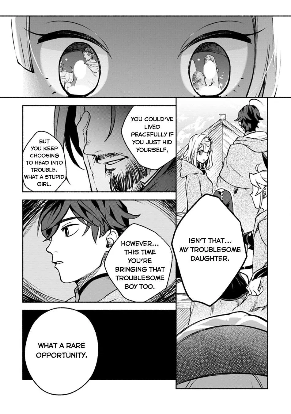 Sono Monban, Saikyou Nitsuki Chapter 28.2 page 7 - 