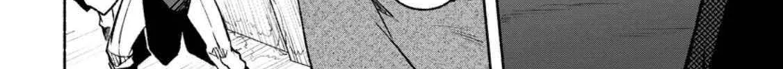 Sono Monban, Saikyou Nitsuki Chapter 29 page 13 - 