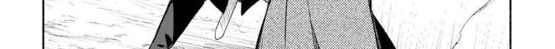 Sono Monban, Saikyou Nitsuki Chapter 29 page 19 - 