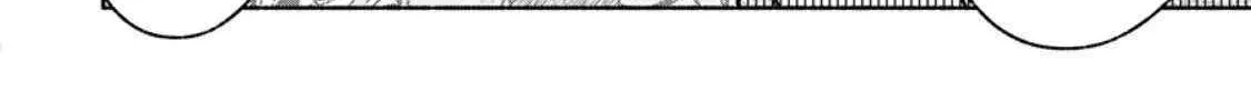 Sono Monban, Saikyou Nitsuki Chapter 29 page 21 - 