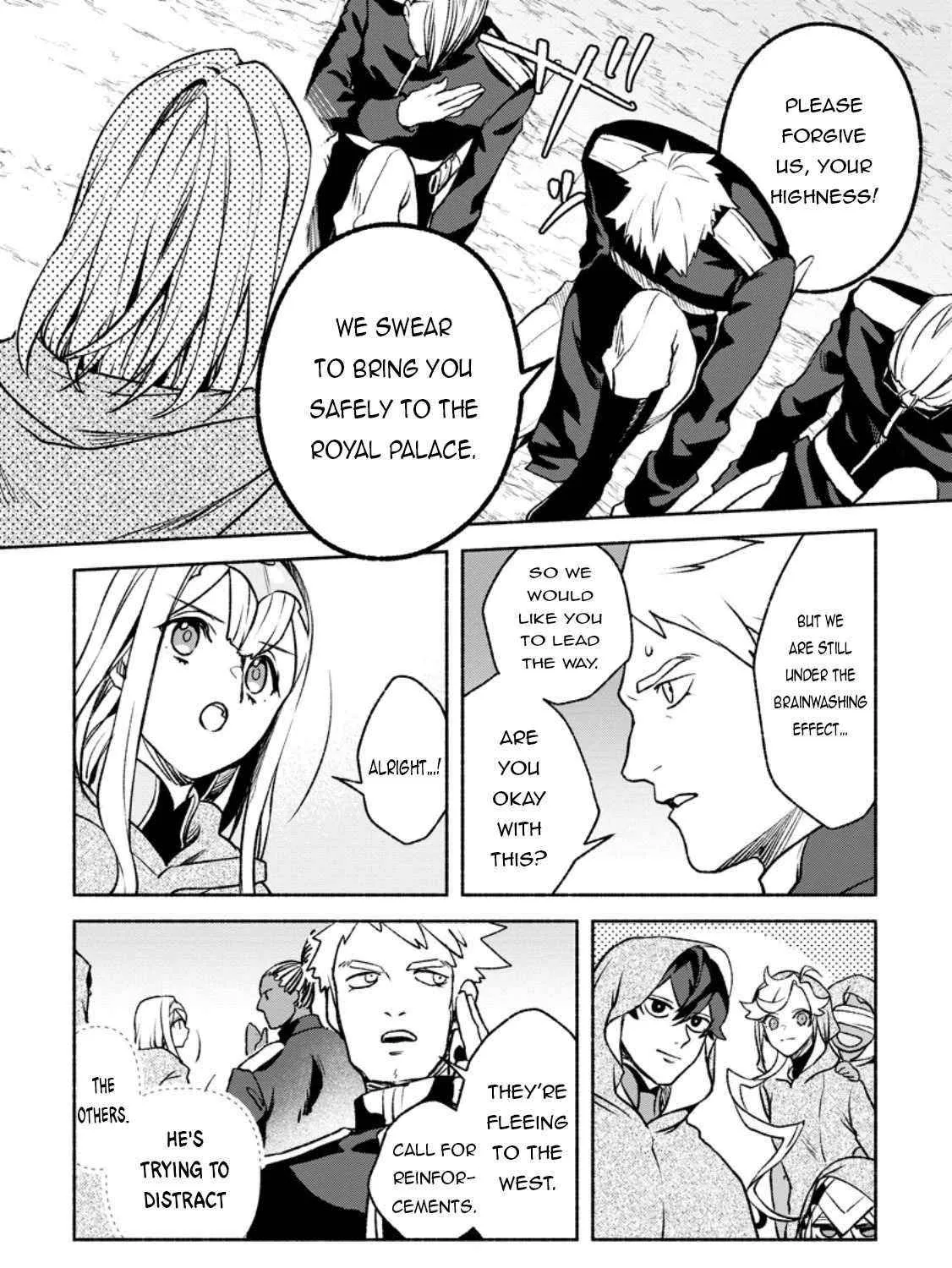 Sono Monban, Saikyou Nitsuki Chapter 29 page 26 - 