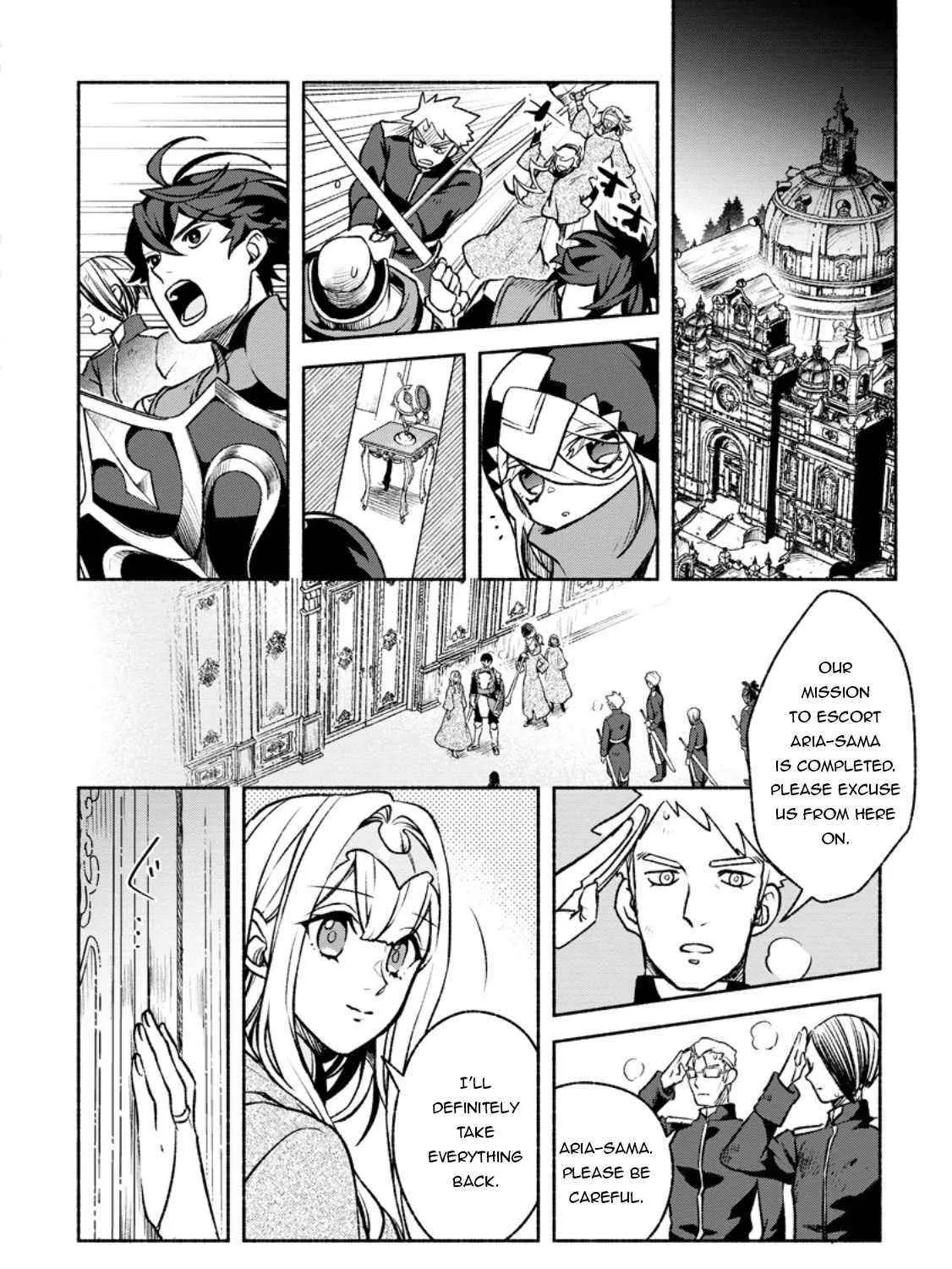 Sono Monban, Saikyou Nitsuki Chapter 29 page 28 - 