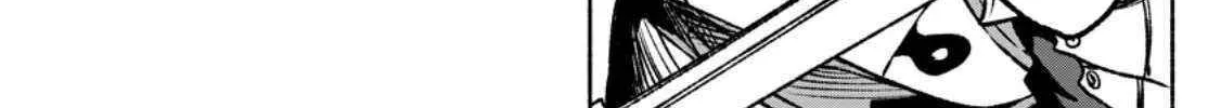 Sono Monban, Saikyou Nitsuki Chapter 29 page 41 - 