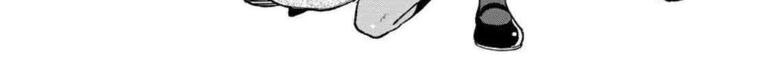 Sono Monban, Saikyou Nitsuki Chapter 29 page 43 - 