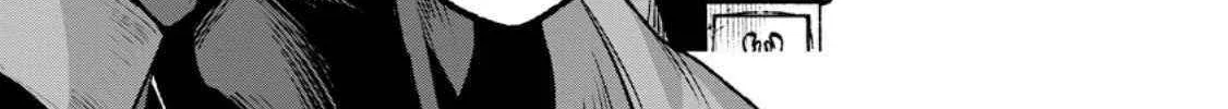 Sono Monban, Saikyou Nitsuki Chapter 29 page 49 - 