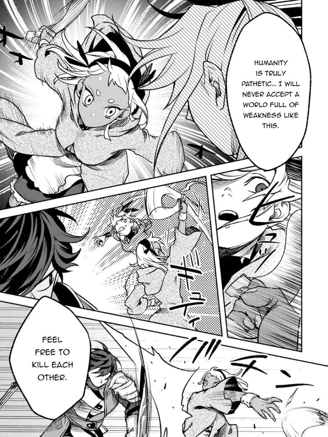 Sono Monban, Saikyou Nitsuki Chapter 29 page 50 - 