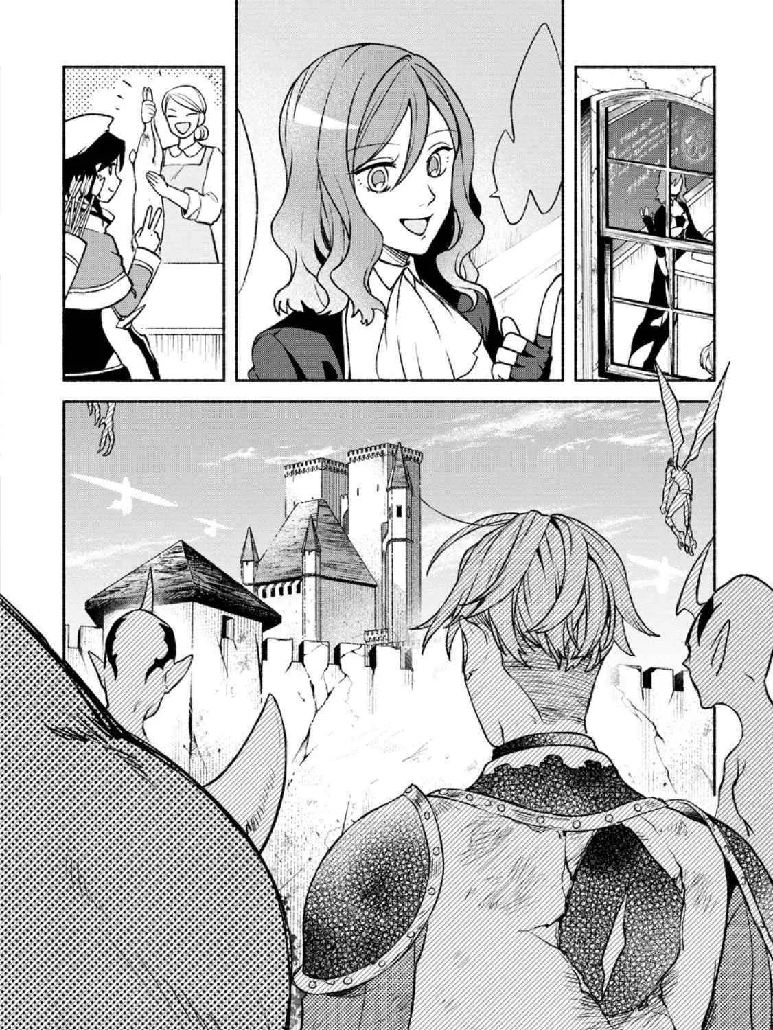 Sono Monban, Saikyou Nitsuki Chapter 29 page 60 - 