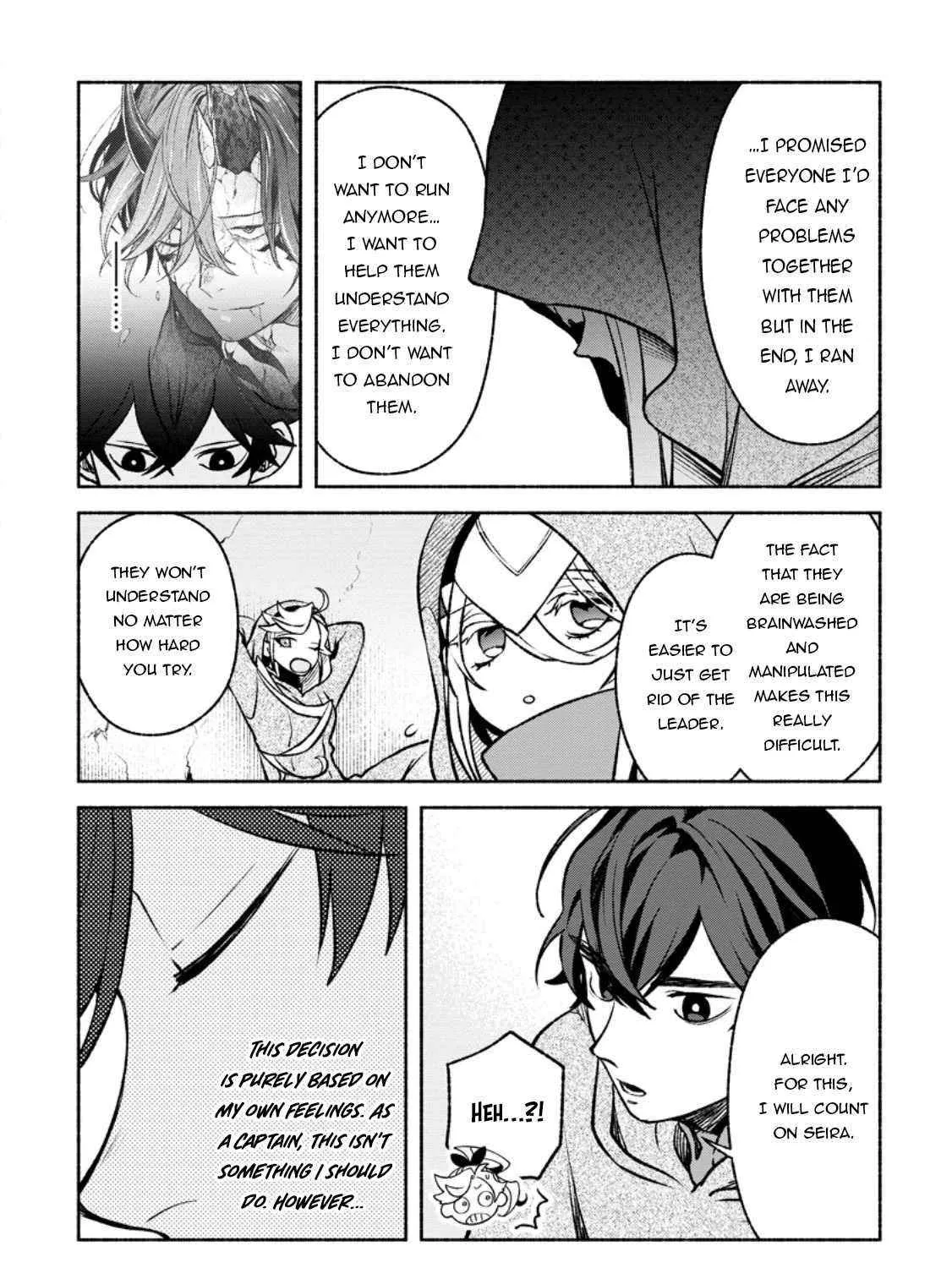Sono Monban, Saikyou Nitsuki Chapter 29 page 8 - 