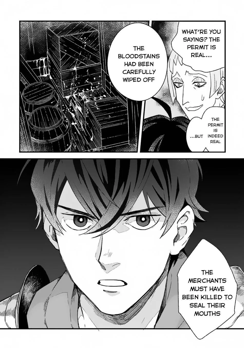 Sono Monban, Saikyou Nitsuki Chapter 3.1 page 5 - 