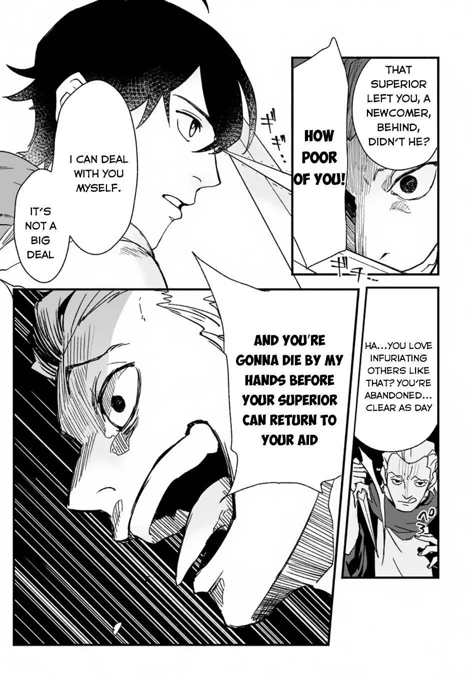 Sono Monban, Saikyou Nitsuki Chapter 3.1 page 7 - 