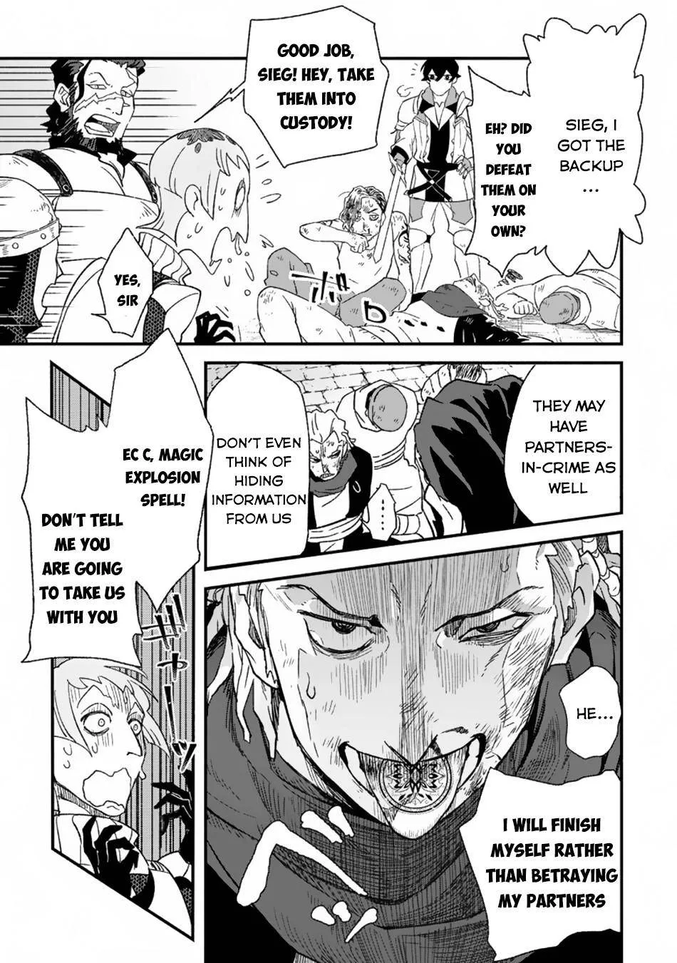 Sono Monban, Saikyou Nitsuki Chapter 3.1 page 8 - 