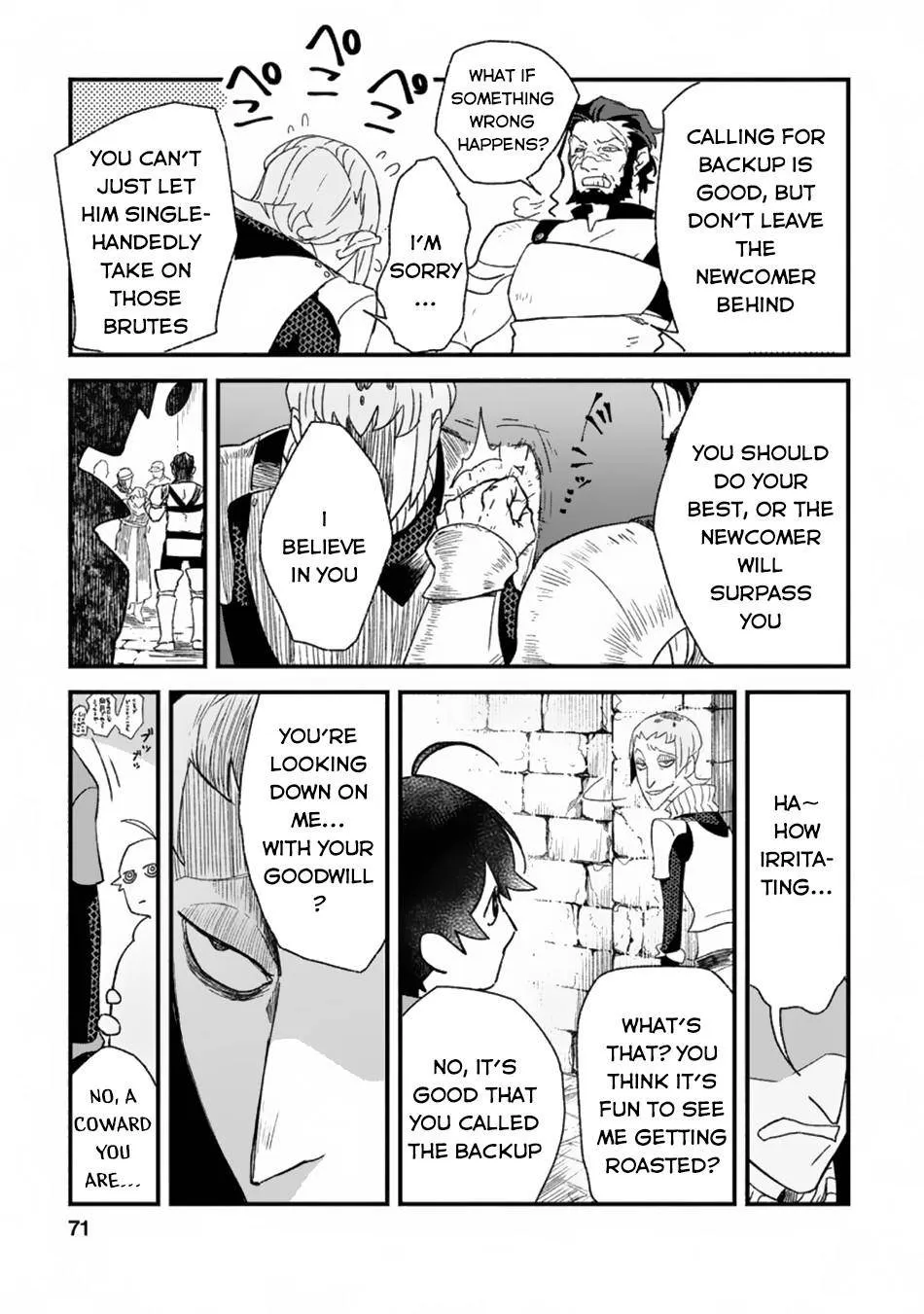 Sono Monban, Saikyou Nitsuki Chapter 3.1 page 10 - 