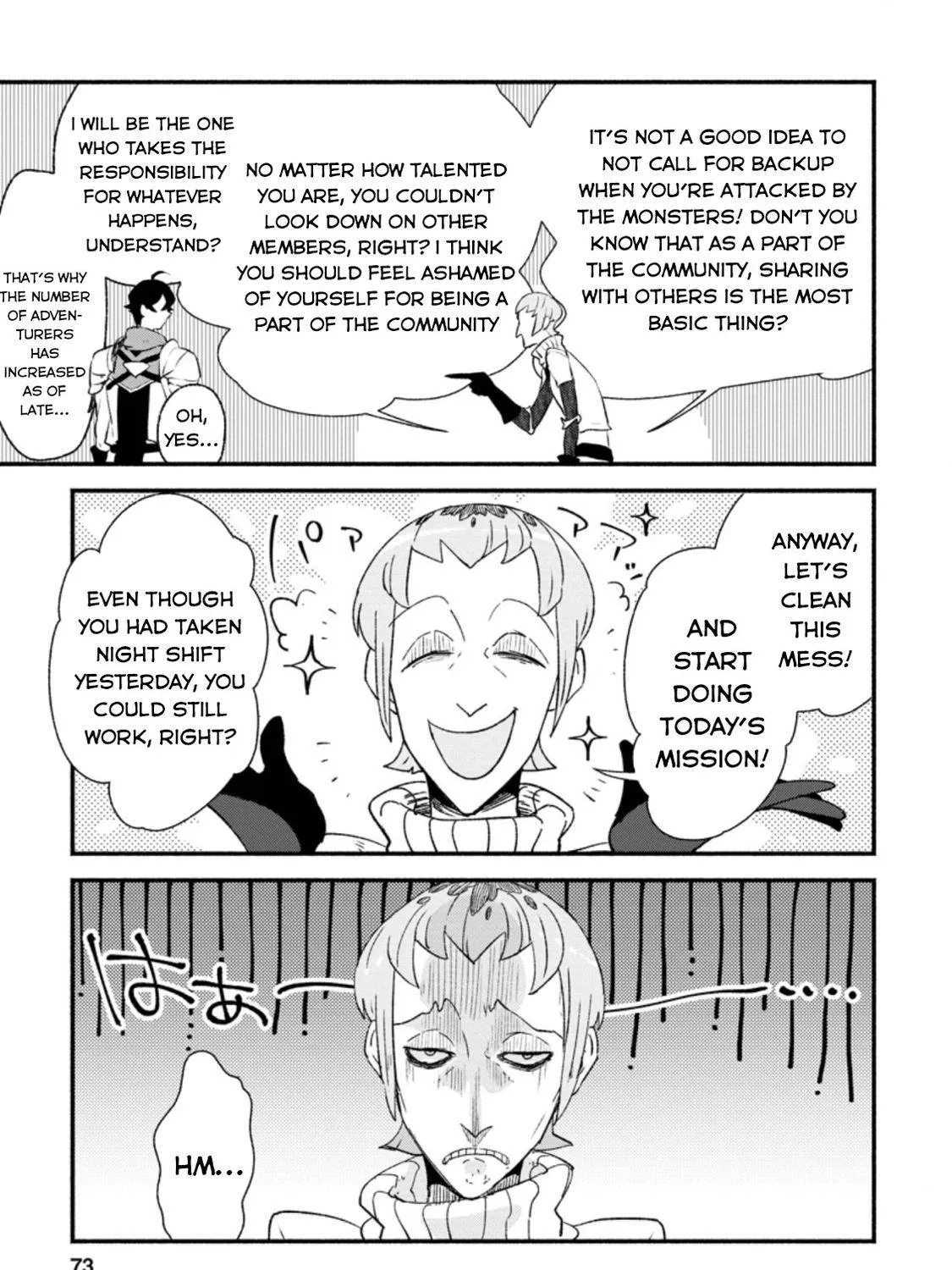 Sono Monban, Saikyou Nitsuki Chapter 3.2 page 2 - 