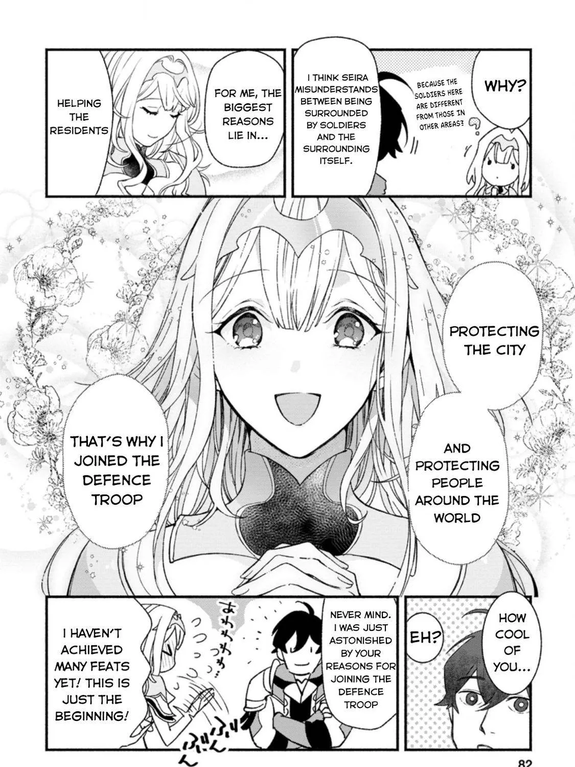 Sono Monban, Saikyou Nitsuki Chapter 3.2 page 20 - 