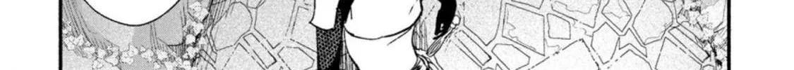 Sono Monban, Saikyou Nitsuki Chapter 3.2 page 31 - 