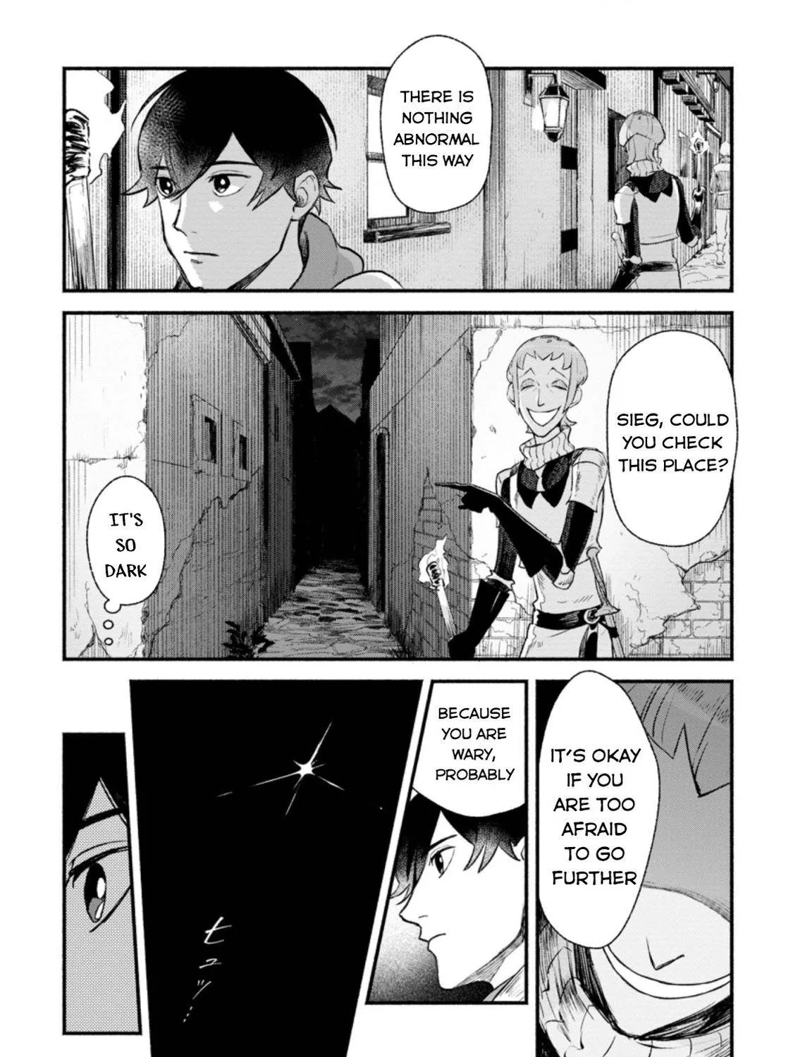 Sono Monban, Saikyou Nitsuki Chapter 3.2 page 32 - 
