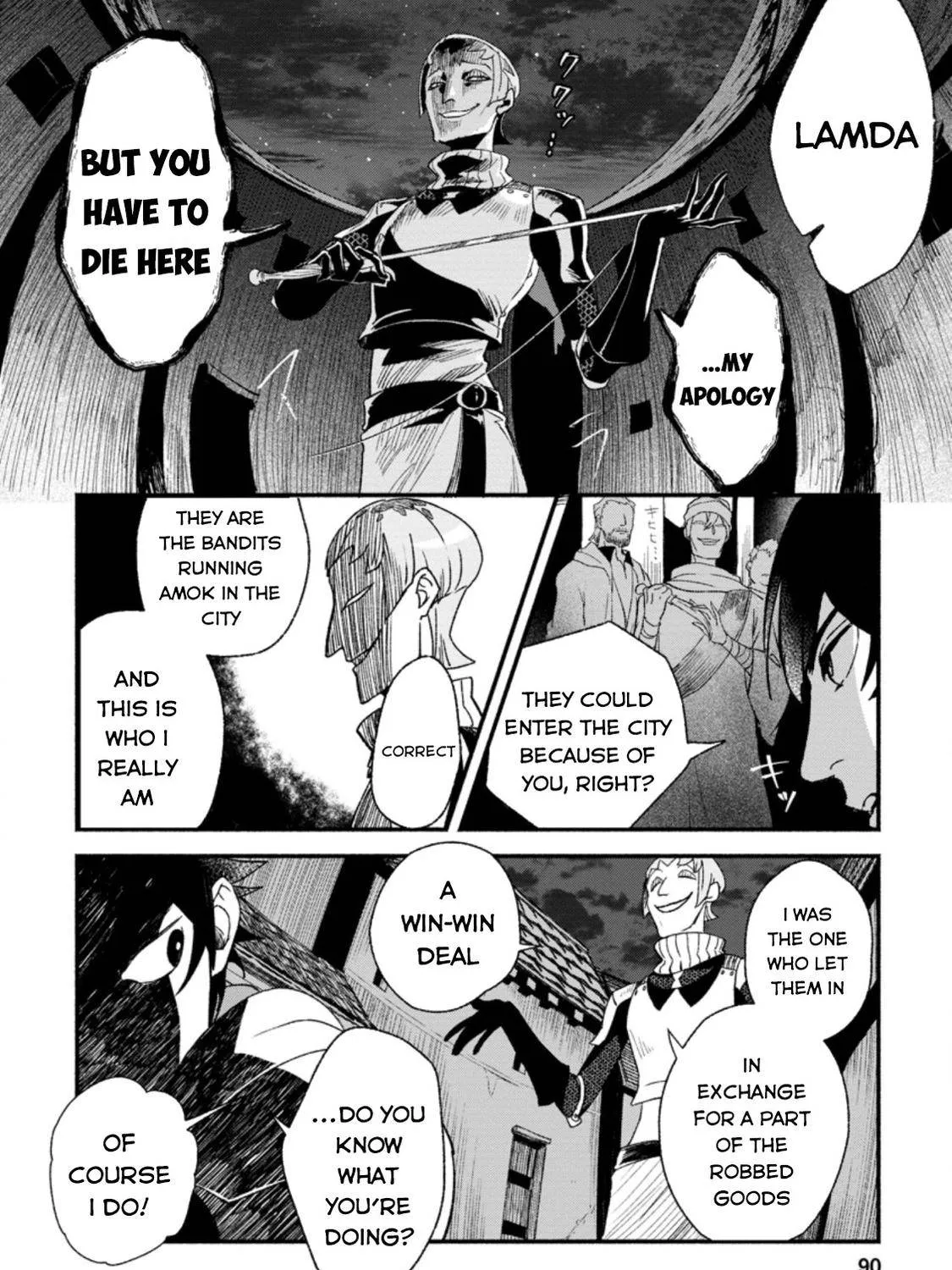 Sono Monban, Saikyou Nitsuki Chapter 3.2 page 36 - 