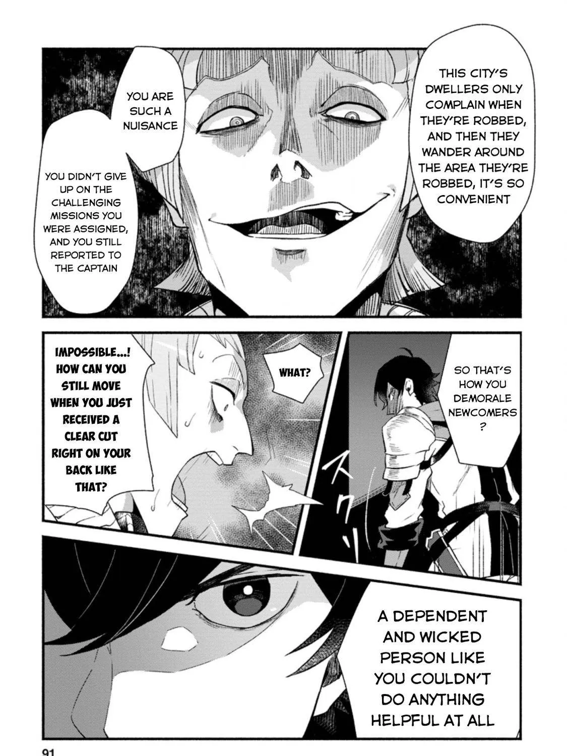 Sono Monban, Saikyou Nitsuki Chapter 3.2 page 38 - 