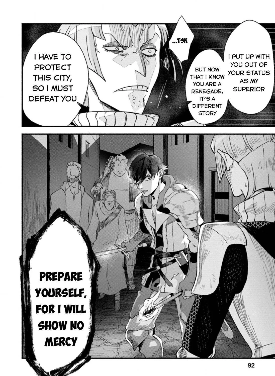 Sono Monban, Saikyou Nitsuki Chapter 3.2 page 40 - 