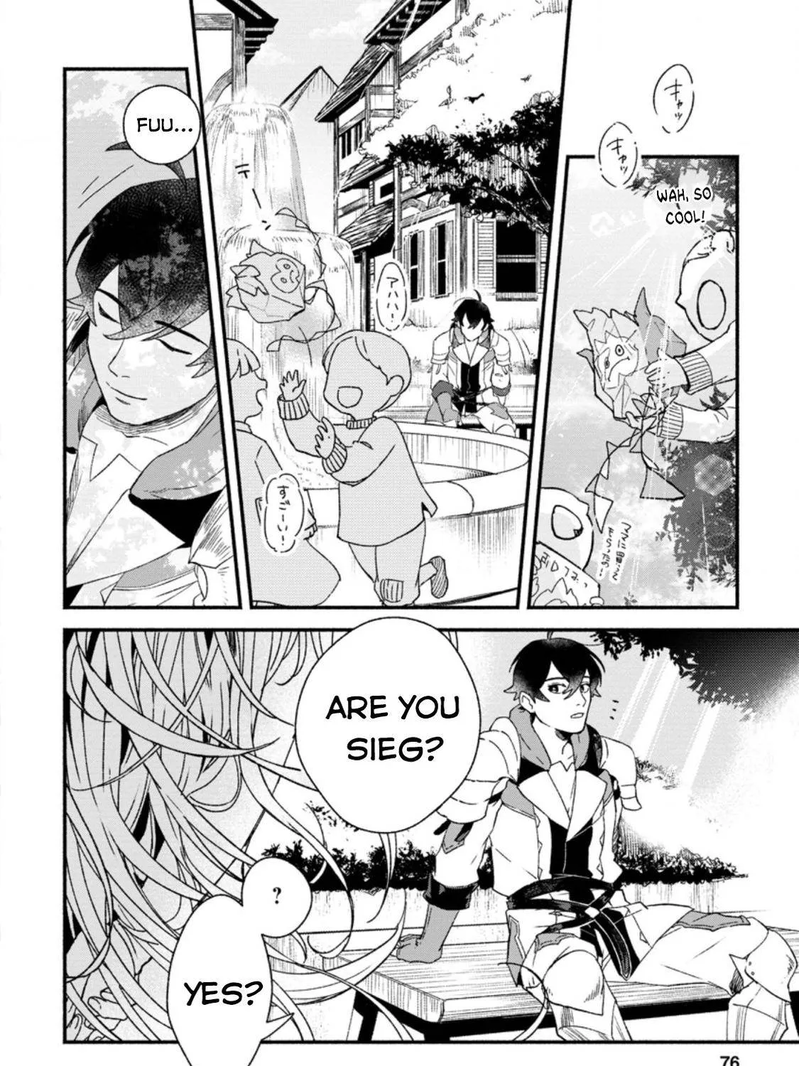 Sono Monban, Saikyou Nitsuki Chapter 3.2 page 8 - 