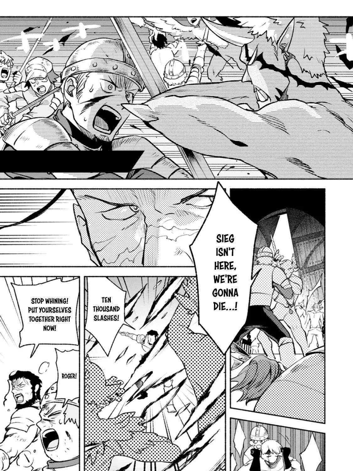 Sono Monban, Saikyou Nitsuki Chapter 30 page 2 - 