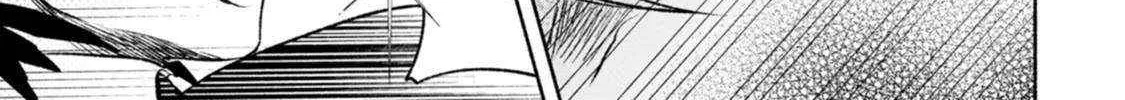 Sono Monban, Saikyou Nitsuki Chapter 30 page 11 - 