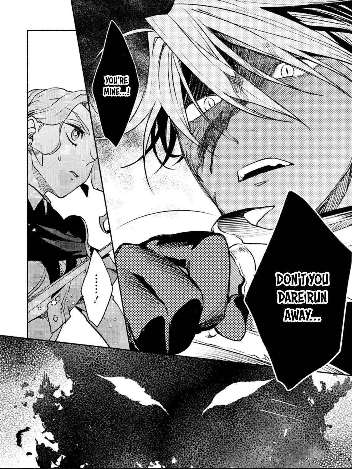 Sono Monban, Saikyou Nitsuki Chapter 30 page 14 - 