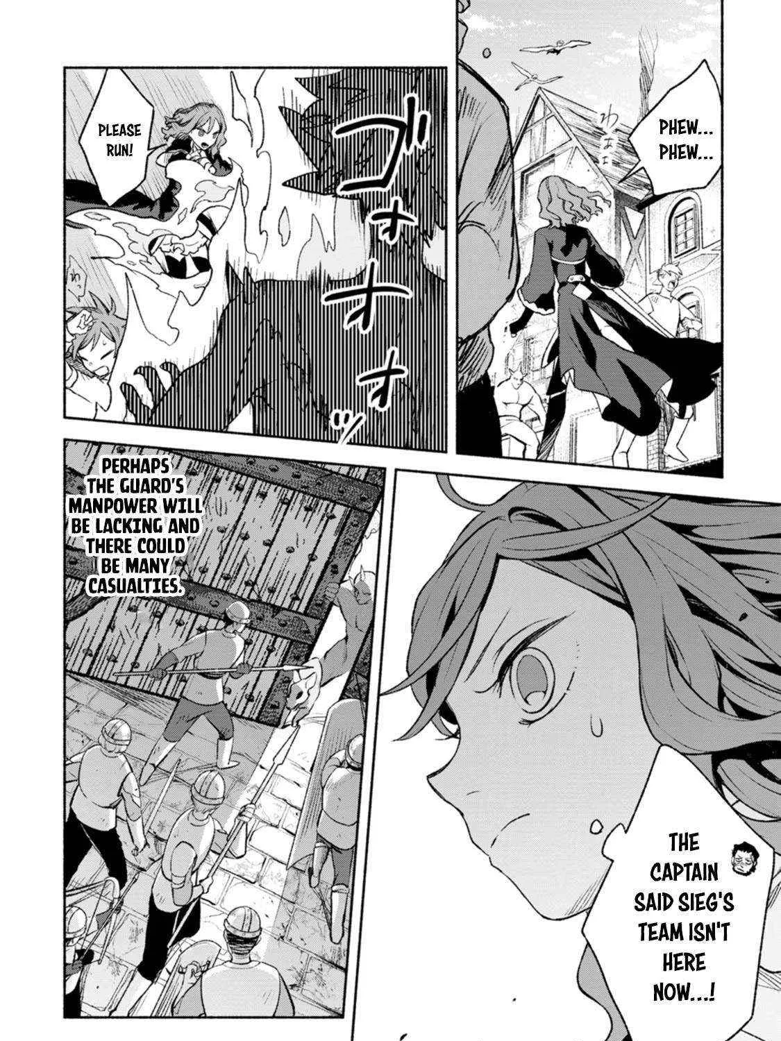 Sono Monban, Saikyou Nitsuki Chapter 30 page 16 - 