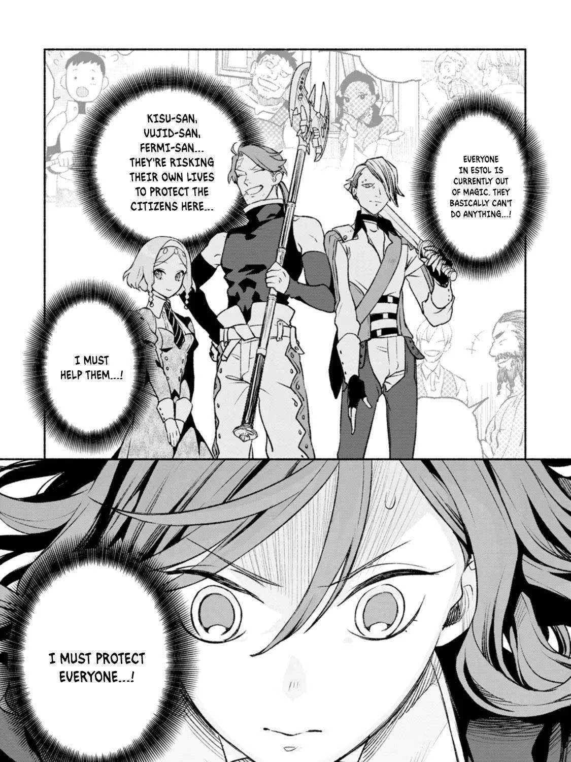 Sono Monban, Saikyou Nitsuki Chapter 30 page 18 - 