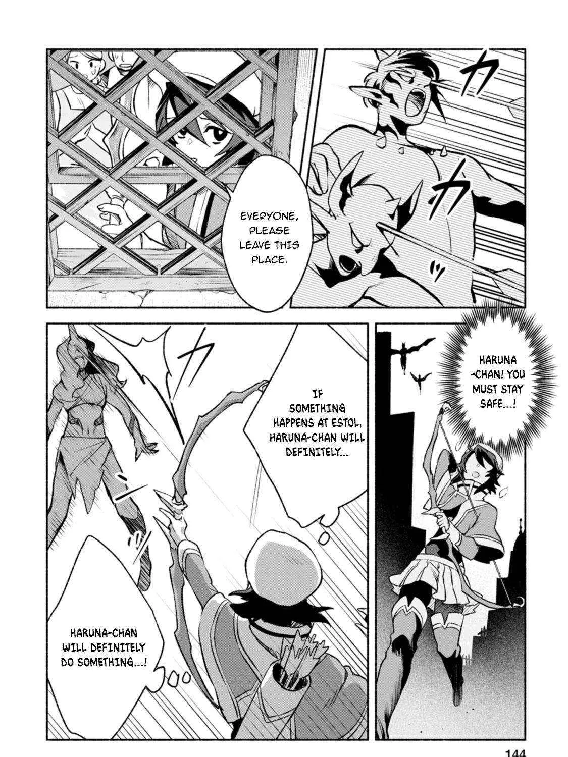 Sono Monban, Saikyou Nitsuki Chapter 30 page 20 - 
