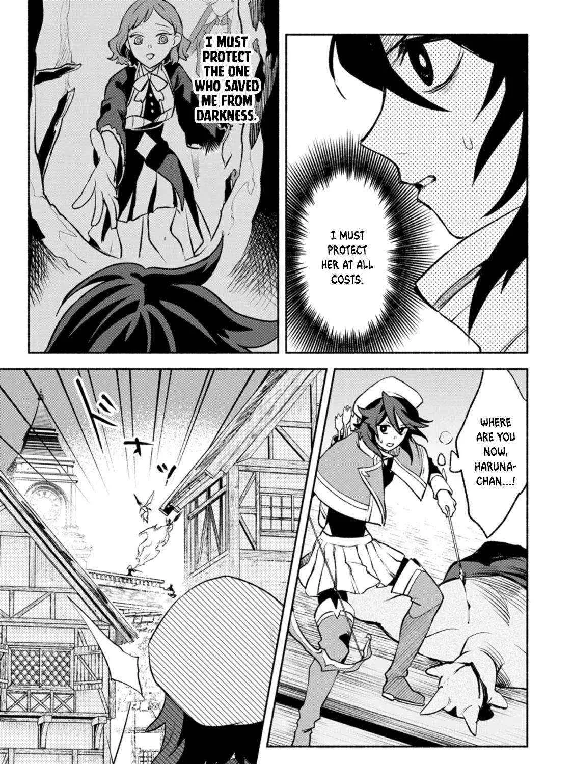 Sono Monban, Saikyou Nitsuki Chapter 30 page 22 - 