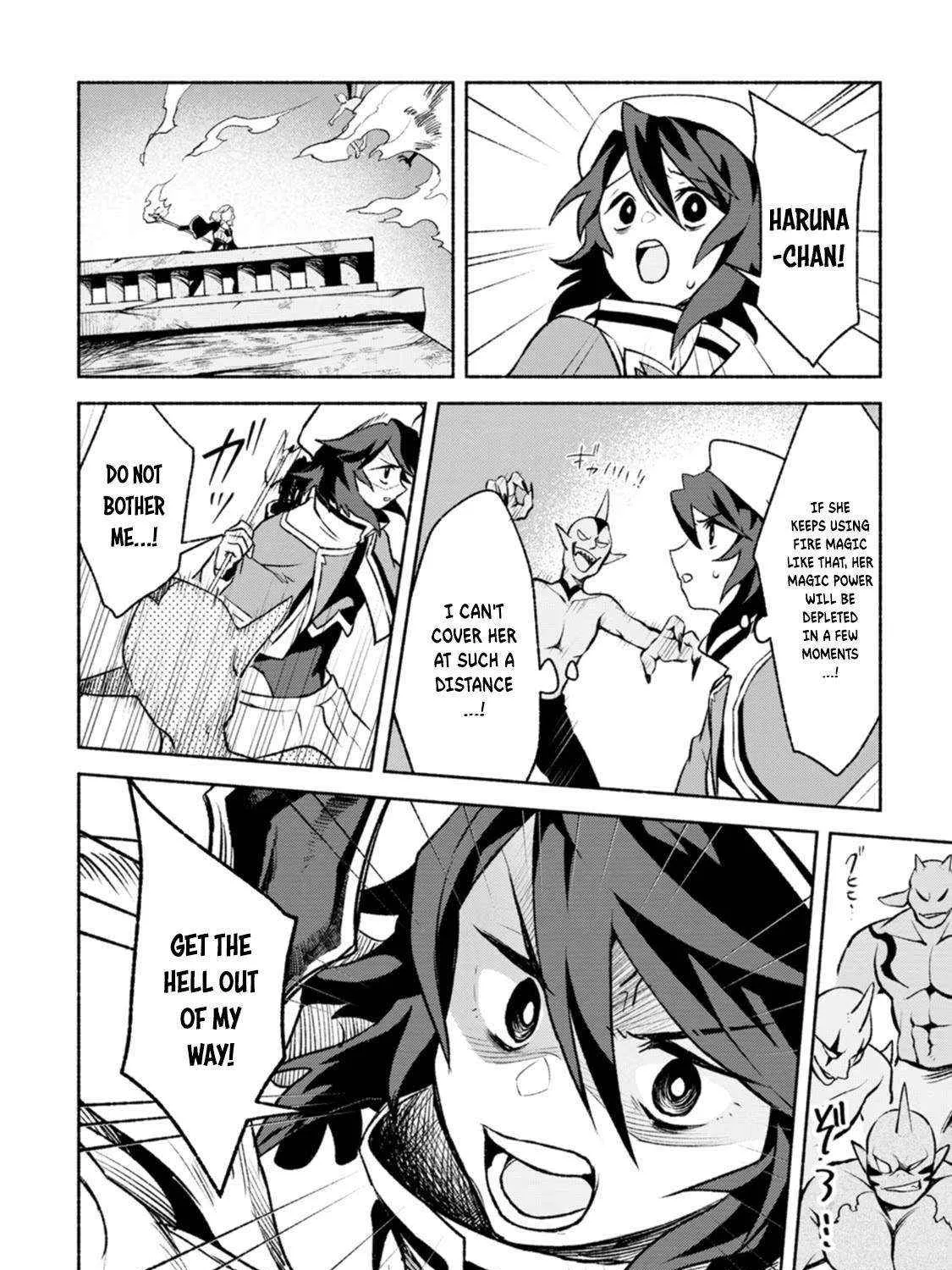 Sono Monban, Saikyou Nitsuki Chapter 30 page 24 - 