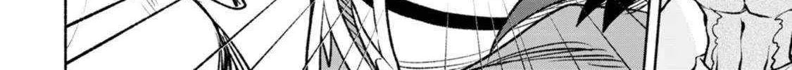 Sono Monban, Saikyou Nitsuki Chapter 30 page 25 - 