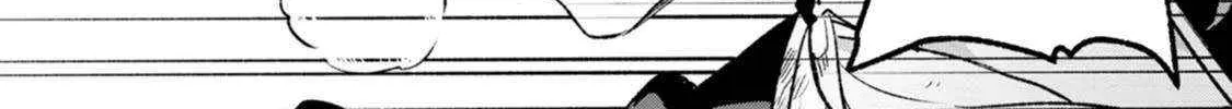 Sono Monban, Saikyou Nitsuki Chapter 30 page 27 - 