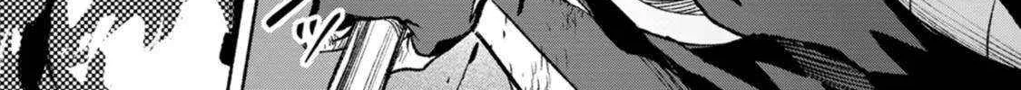Sono Monban, Saikyou Nitsuki Chapter 30 page 29 - 