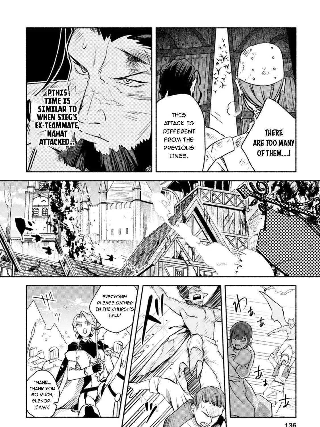 Sono Monban, Saikyou Nitsuki Chapter 30 page 4 - 