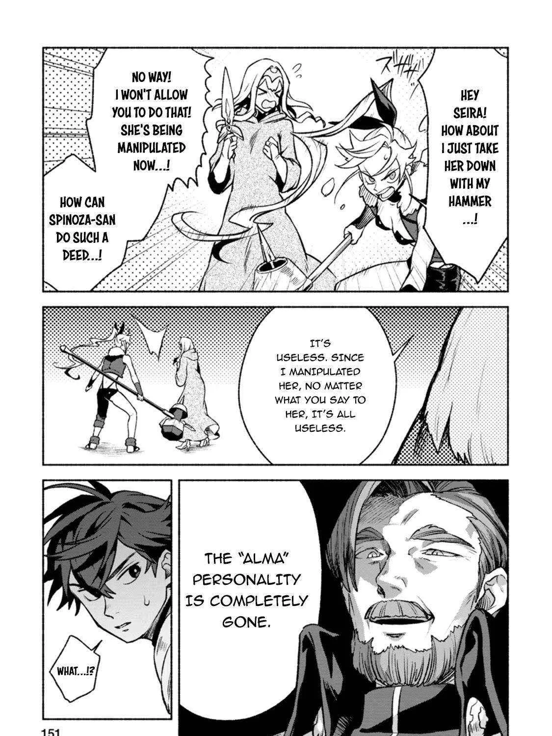 Sono Monban, Saikyou Nitsuki Chapter 30 page 34 - 