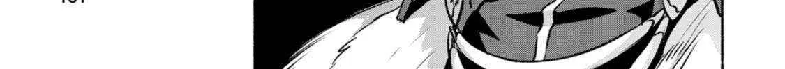 Sono Monban, Saikyou Nitsuki Chapter 30 page 35 - 