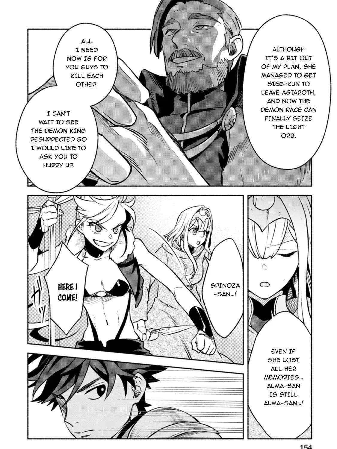 Sono Monban, Saikyou Nitsuki Chapter 30 page 40 - 
