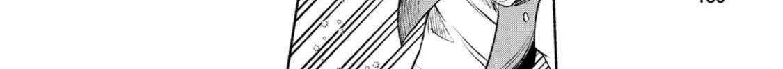 Sono Monban, Saikyou Nitsuki Chapter 30 page 5 - 