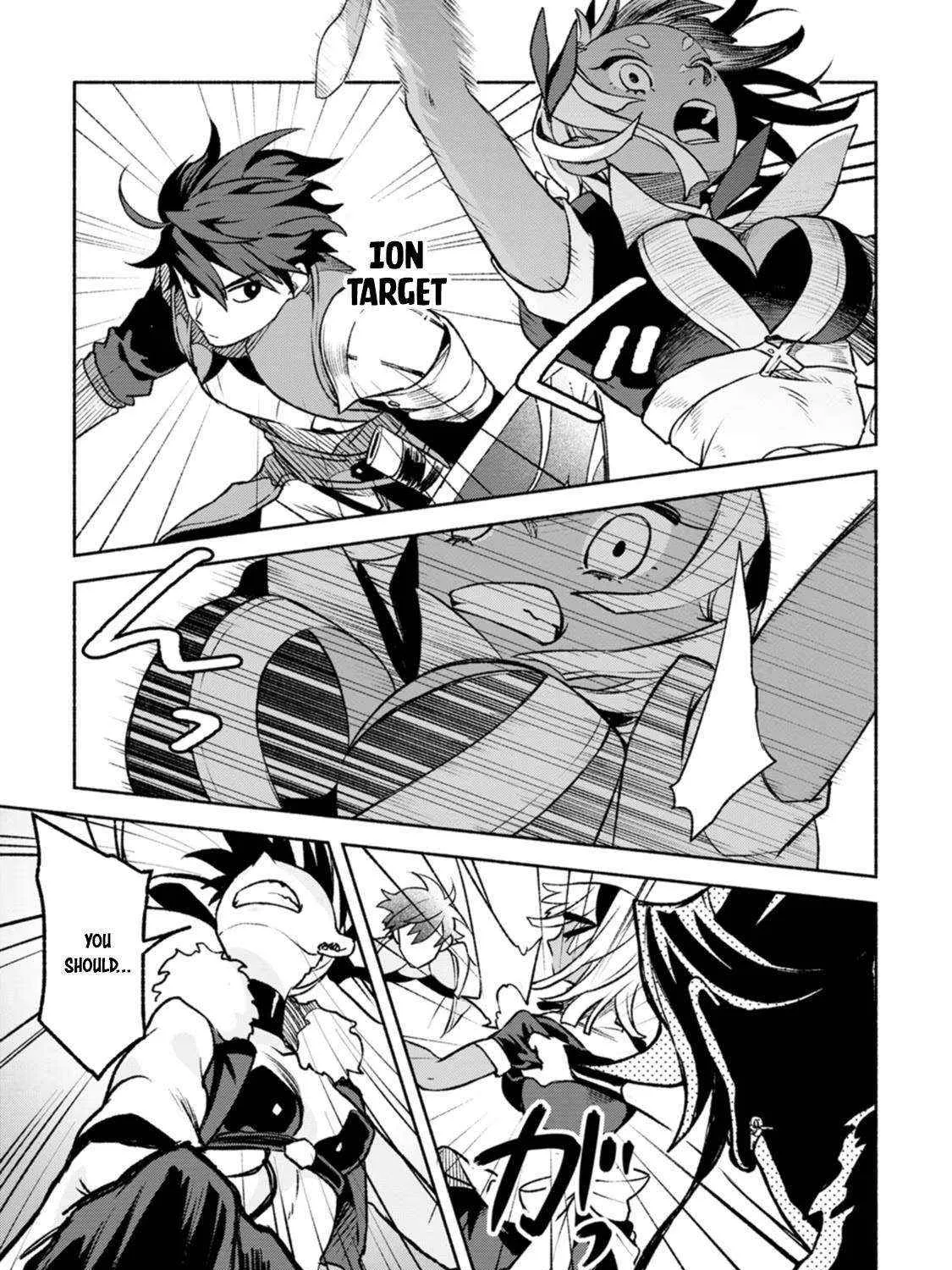 Sono Monban, Saikyou Nitsuki Chapter 30 page 42 - 