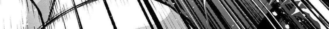 Sono Monban, Saikyou Nitsuki Chapter 30 page 45 - 