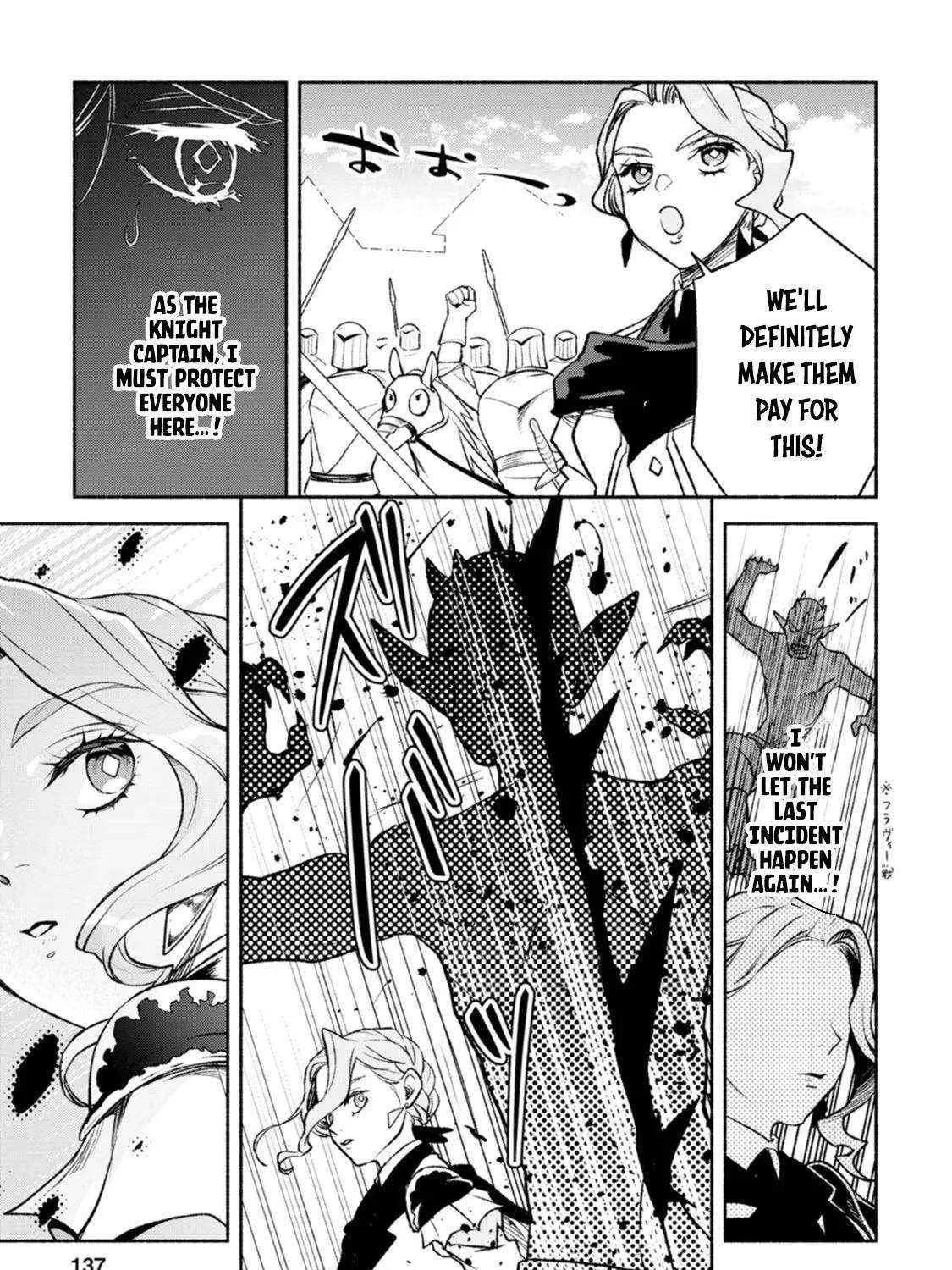 Sono Monban, Saikyou Nitsuki Chapter 30 page 6 - 