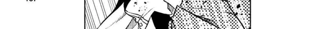 Sono Monban, Saikyou Nitsuki Chapter 30 page 7 - 