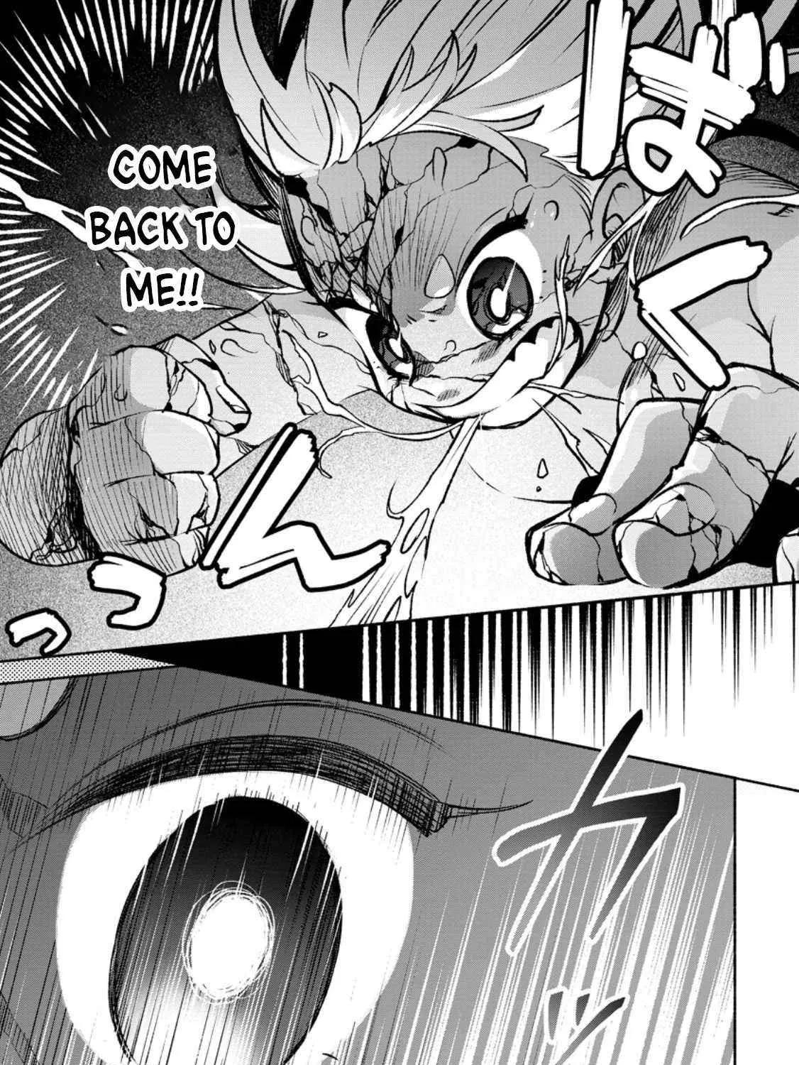 Sono Monban, Saikyou Nitsuki Chapter 31 page 14 - 