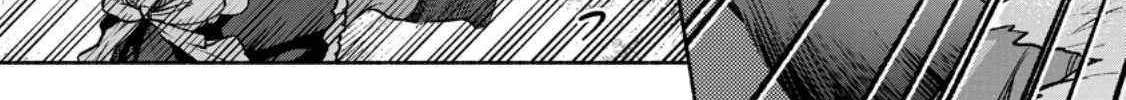 Sono Monban, Saikyou Nitsuki Chapter 31 page 19 - 