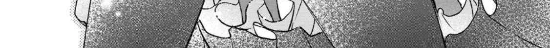 Sono Monban, Saikyou Nitsuki Chapter 31 page 3 - 