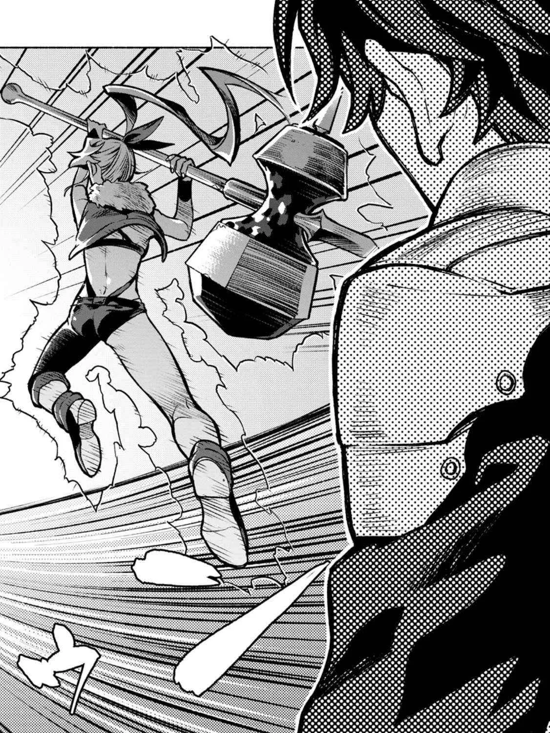 Sono Monban, Saikyou Nitsuki Chapter 31 page 32 - 