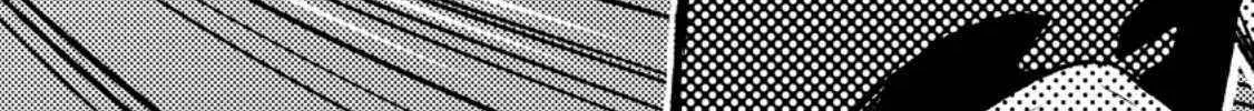 Sono Monban, Saikyou Nitsuki Chapter 31 page 33 - 