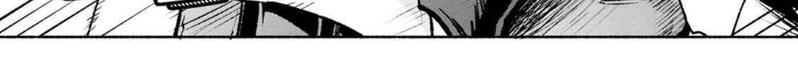 Sono Monban, Saikyou Nitsuki Chapter 31 page 39 - 